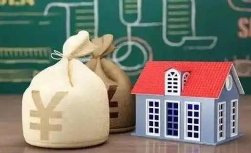 中国台湾找人代取公积金要注意什么（中介靠什么提取了公积金）